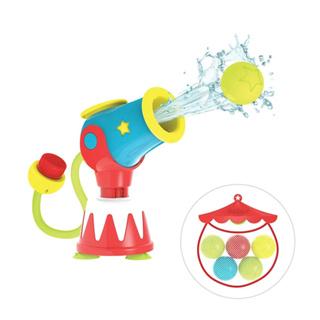 以色列 Yookidoo 戲水玩具-馬戲團大炮 洗澡玩具 玩水玩具