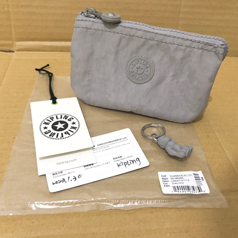 Kipling CREATIVITY S三層零錢包卡片包化妝包萬用包灰色Grey Gris