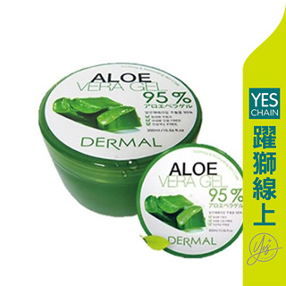 DERMAL 蘆薈保濕凝膠 300ml【躍獅線上】