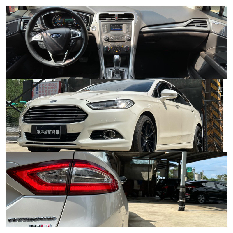 2017年 Ford Mondeo TDIC（柴油）二手車｜中古車｜實車在店