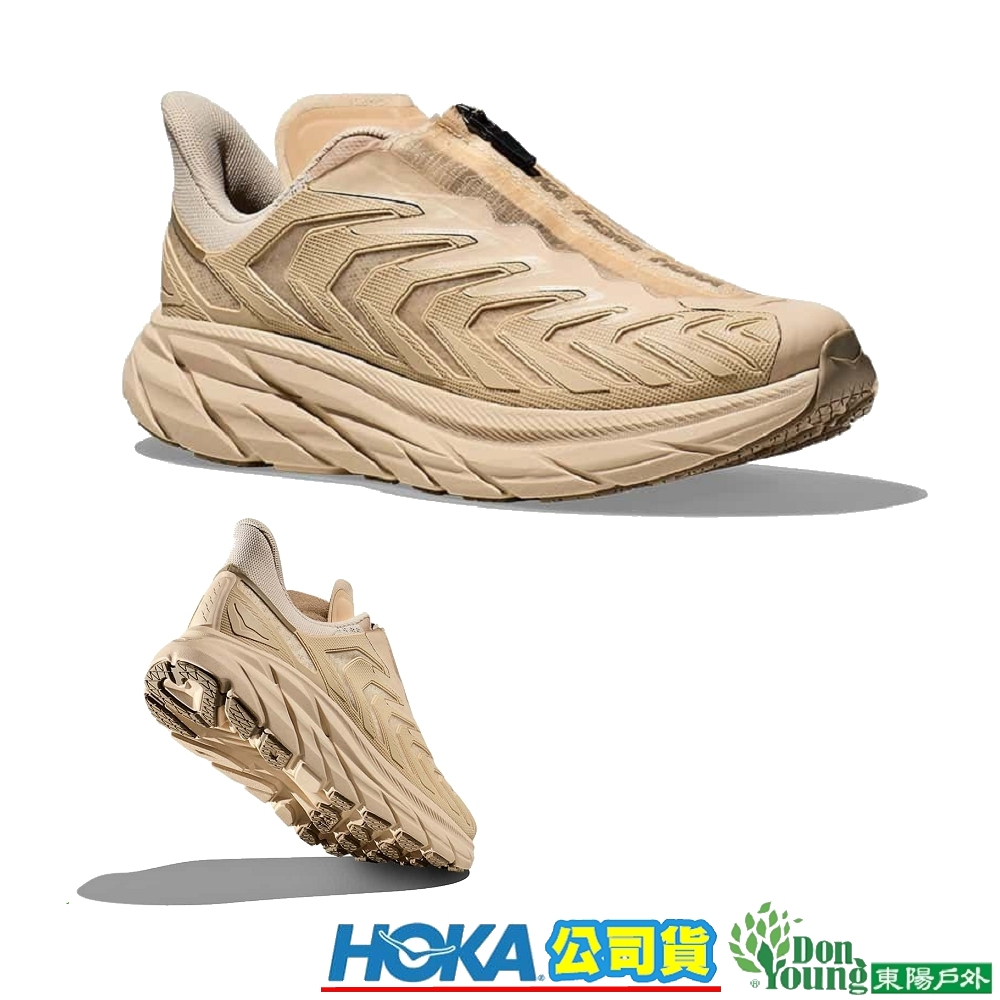 【HOKA】 HO1127924SSDD 中性款 U Project Clifton 路跑鞋