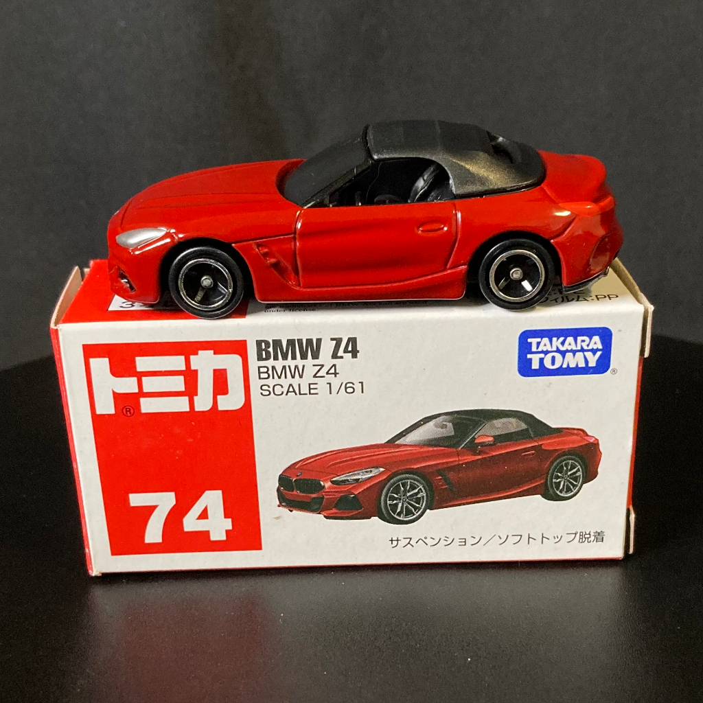 Tomica 多美 No.74 BMW 寶馬 Z4 附盒 B0722