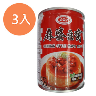 愛之味麻婆豆腐 250g (3入)/組【康鄰超市】