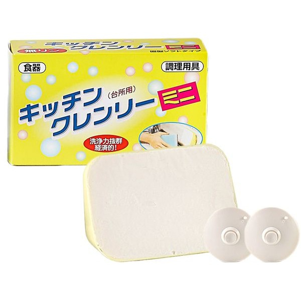 日本 無磷洗碗皂 ~附2個吸盤 單塊 350g 洗碗皂 無磷皂 廚房抹布皂 日本皂 日本洗碗皂