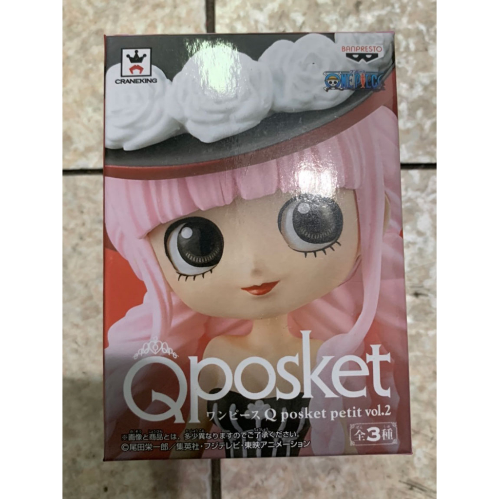 日版金證 Qposket Petit QP 小QP 培羅娜 鬼魂女