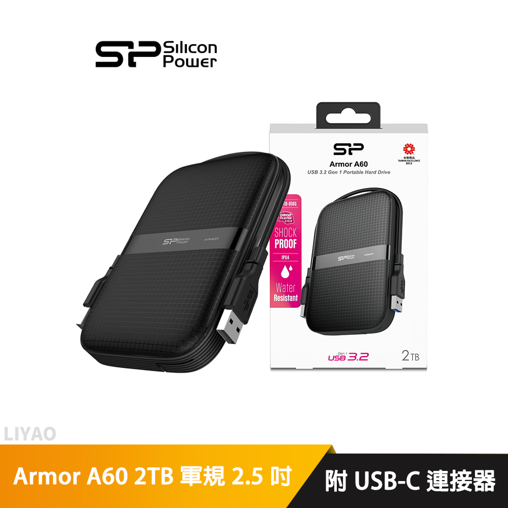 Sp A60 2tb的價格推薦- 2023年11月| 比價比個夠BigGo