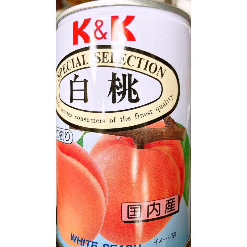 【亞菈小舖】日本零食 K&amp;K 白桃罐 425g【優】