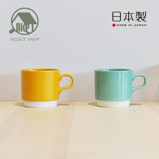 現貨🌸日本Kalita Hasami 日本製 波佐見燒 陶瓷杯 馬克杯 疊疊咖啡杯 可堆疊 320ml【好歸覓選物所】