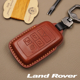 Land Rover Discovery Range Lover Evoque 路華 汽車晶片鑰匙套 皮套 手工牛皮套