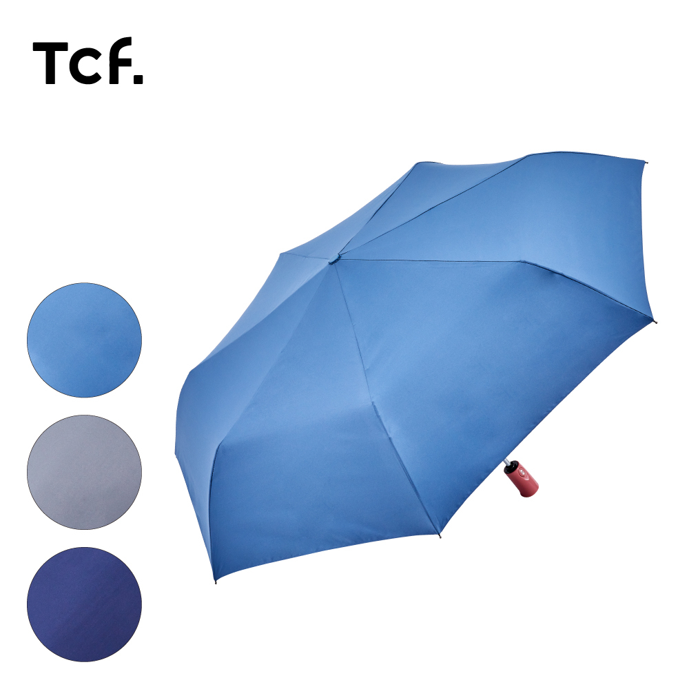 【大振豐洋傘】Tcf. 雨珠走開 麂皮桃絨 速乾 自動開收傘