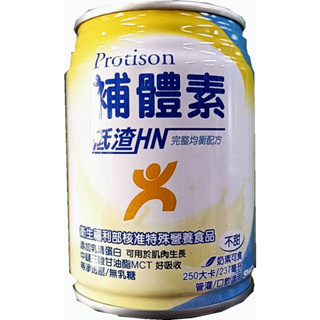 補體素 低渣HN（完整均衡配方） 24缶/箱 蝦皮店到店限一箱2025/03/01