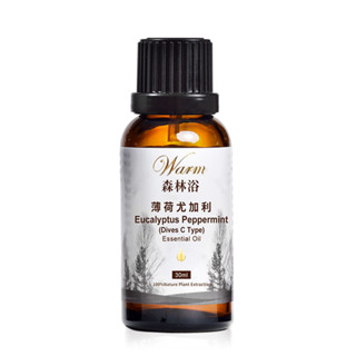 【 Warm 】單方純精油30ml(薄荷尤加利)-森林浴系列