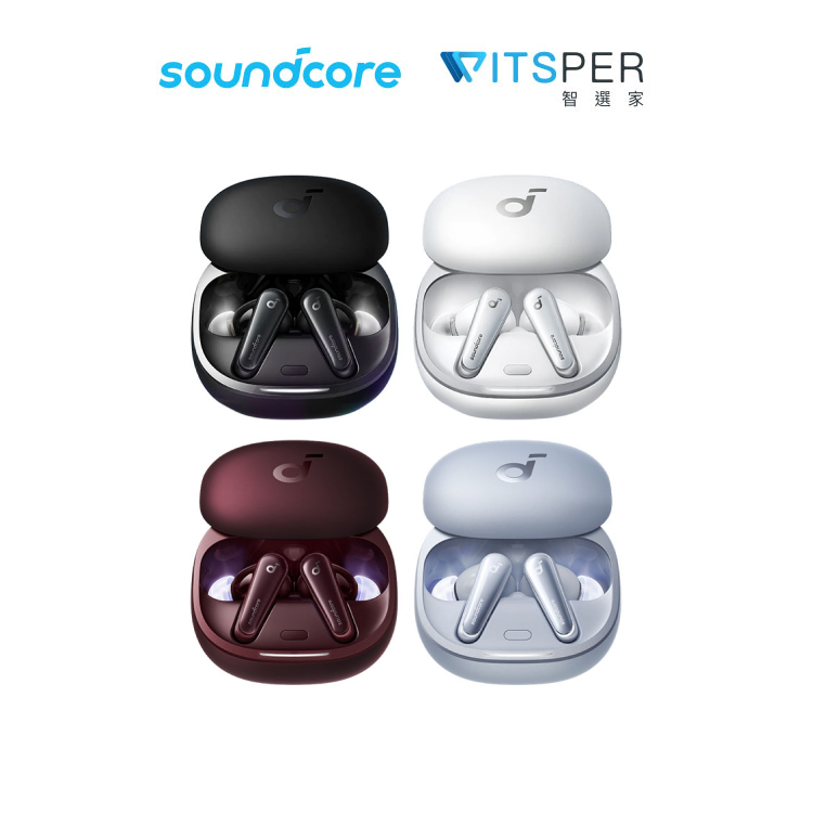 soundcore Liberty 4 主動降噪真無線藍牙耳機｜WitsPer 智選家