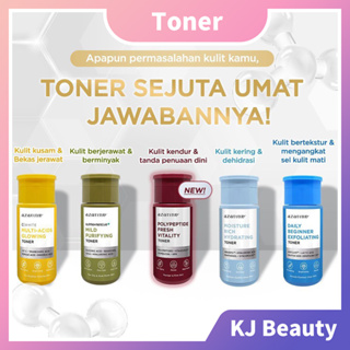 AZARINE Toner All Series 90ml Toner Kusam Aging Jerawat