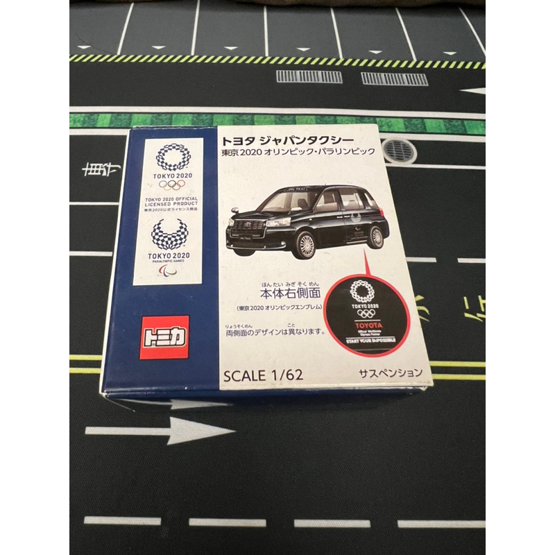 （全新現貨）Tomica 東京奧運 2020 記念車 日本 TOYOTA計程車 車全新盒況如圖 快速出貨