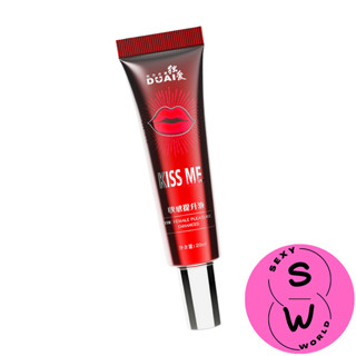獨愛-KISS ME 快感提升潤滑液 20ml 自慰器 情趣用品 成人玩具 Sexy world