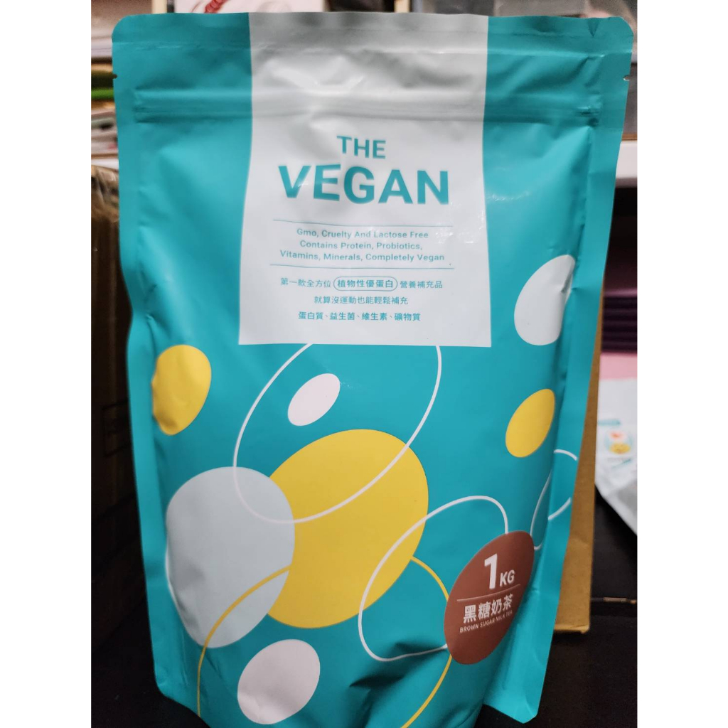 多包享優惠  轉賣【THE VEGAN 樂維根】 純素植物性優蛋白 高蛋白 分離蛋白 大豆分離蛋白 大豆蛋白1kg(袋)