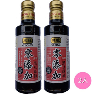【黑龍】零添加薄鹽黑豆蔭油(300ml/瓶) ~2入特惠組
