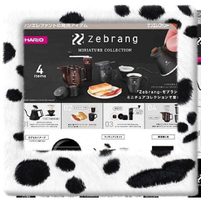 《東扭西扭 》『2023/9月預購』HARIO Zebrang戶外咖啡器材模型 扭蛋 全4款 Kenelephant