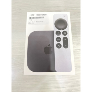 Apple TV 4K Wi-Fi 64G