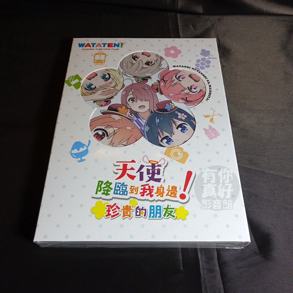 (贈限量明信片*3張) 全新日本動畫《天使降臨到我身邊！珍貴的朋友》DVD