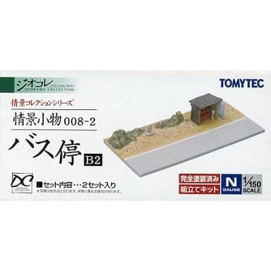 TOMYTEC 22666 情景小物 008-2 公車站 (B2) 1/150