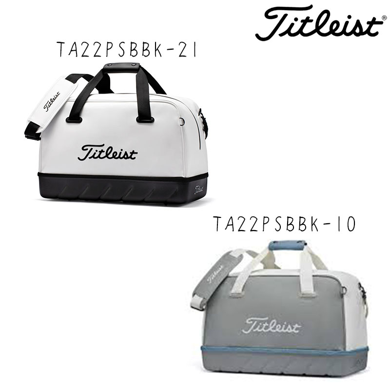 Titleist 衣物袋 #TA22PSBBK-21 / #TA22PSBBK-10 ,白黑 / 碳灰藍