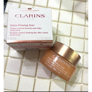 CLARINS克蘭詩 煥顏緊緻彈力面霜❤️