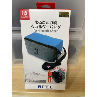 [全新］Nintendo Switch 原廠 肩背式大容量收納包 HORI NSW-123