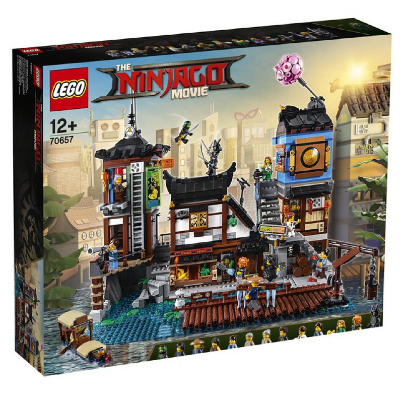 LEGO 樂高 70657 旋風忍者系列 城市碼頭 全新未拆 保證正版