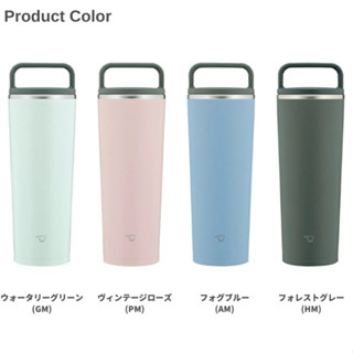 ZOJIRUSHI 象印 一體式 杯蓋 環保 隨行杯 不鏽鋼 保冷杯 保溫杯 保溫瓶 SX-JA40 全新現貨