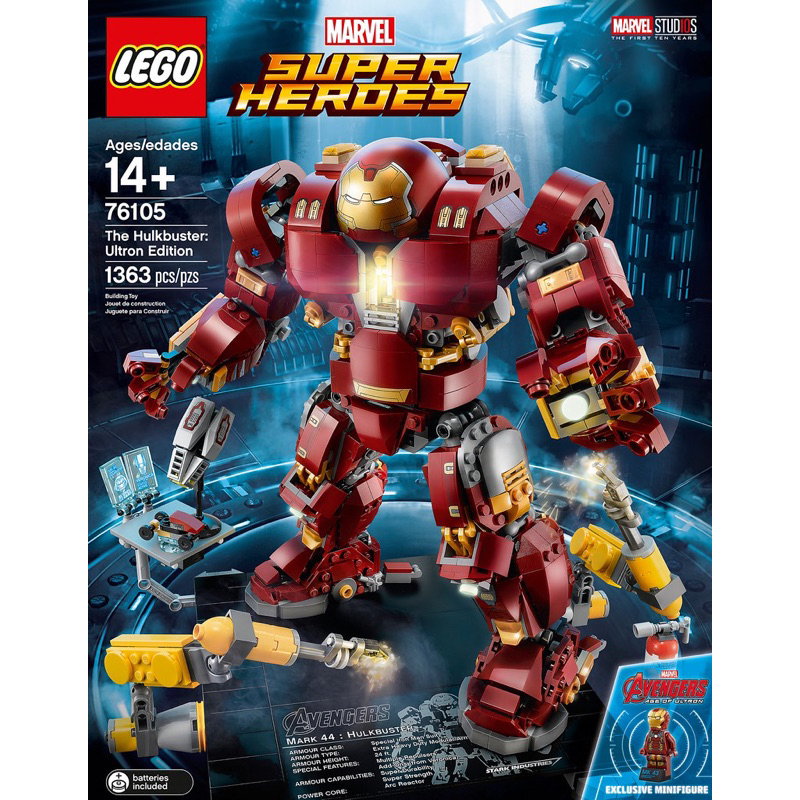 LEGO 76105 浩克毀滅者(全新)鋼鐵人 絕版