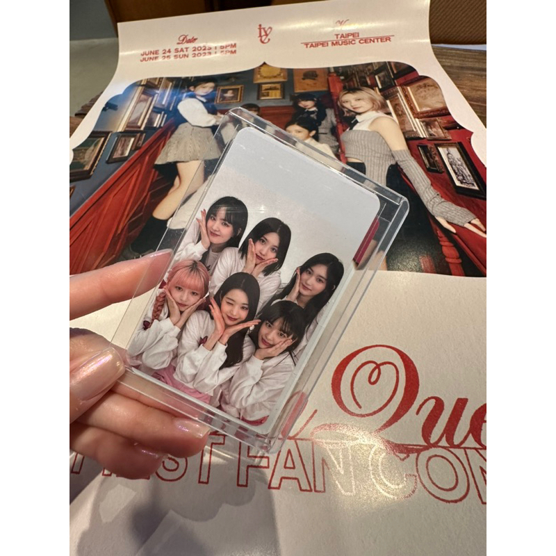 現貨 限量 2023 IVE THE FIRST FAN CONCERT 演唱會海報 小卡 手幅 喜歡可議價
