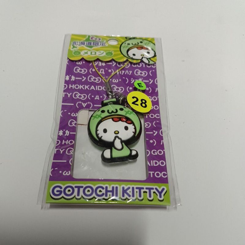 Hello Kitty吊飾 日本北海道軟膠限定（E大黃28號）