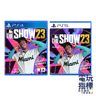 【電玩指標】十倍蝦幣 PS4 PS5 MLB THE SHOW 23 英文版 美國職棒大聯盟 美棒 職棒 大聯盟