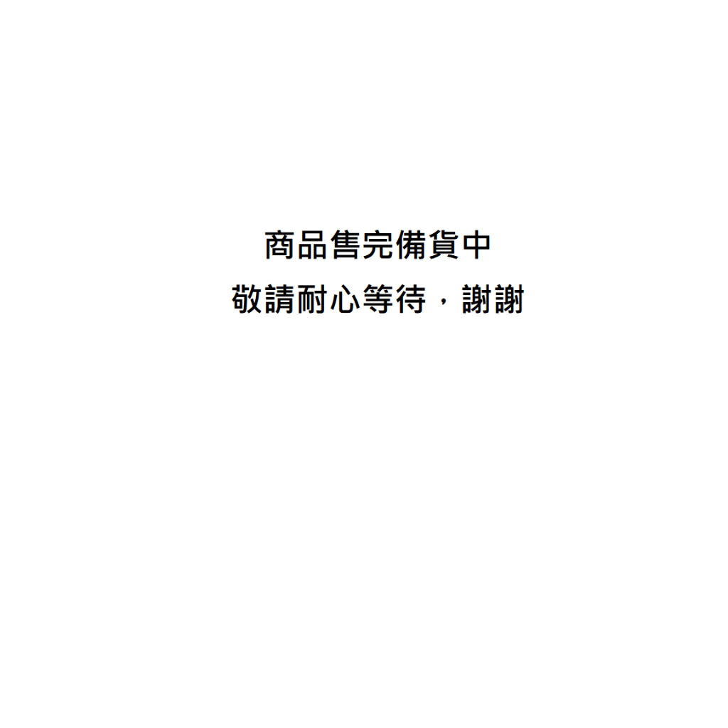 《仁和五金/農業資材》電子發票 台灣製電鍍雞籠單片 3尺*1.5尺 3尺*2尺 電鍍雞籠片 雞籠片 寵物用品