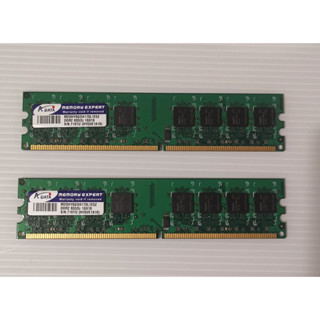 ADATA 威剛 記憶體 DDR2 800 1G 桌機用