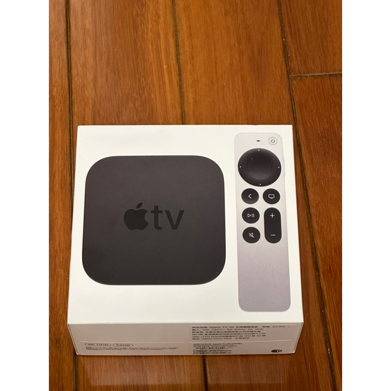 極新二手 APPLE TV 二代(2021) 4K 32GB 型號A2169 多媒體盒 追劇必備