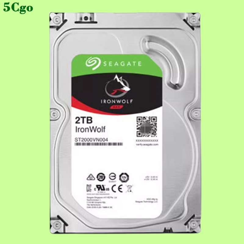 5Cgo.【含稅】Seagate/希捷 ST2000VN004 2TB 3.5寸 酷狼機械NAS存儲伺服器桌上型電腦監控