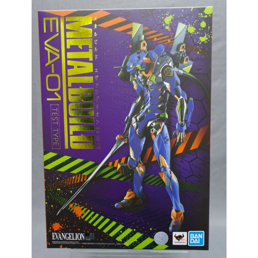 現貨 BANDAI 代理版 METAL BUILD MB合金 新世紀福音戰士 EVA-01 初號機 全新