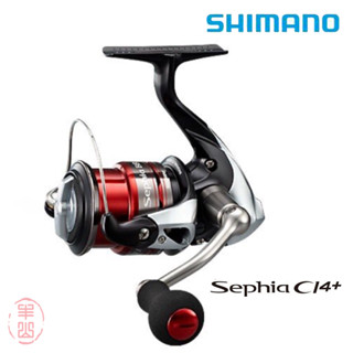 【豐山🎣公司貨】SHIMANO SEPHIA C3000HGS CI4+ 路亞捲線器 捲線器 軟絲