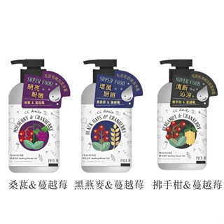 《臺塑生醫》CC daily私密肌舒緩潔淨露/嫩白潔淨露/淨味涼感潔淨露330g