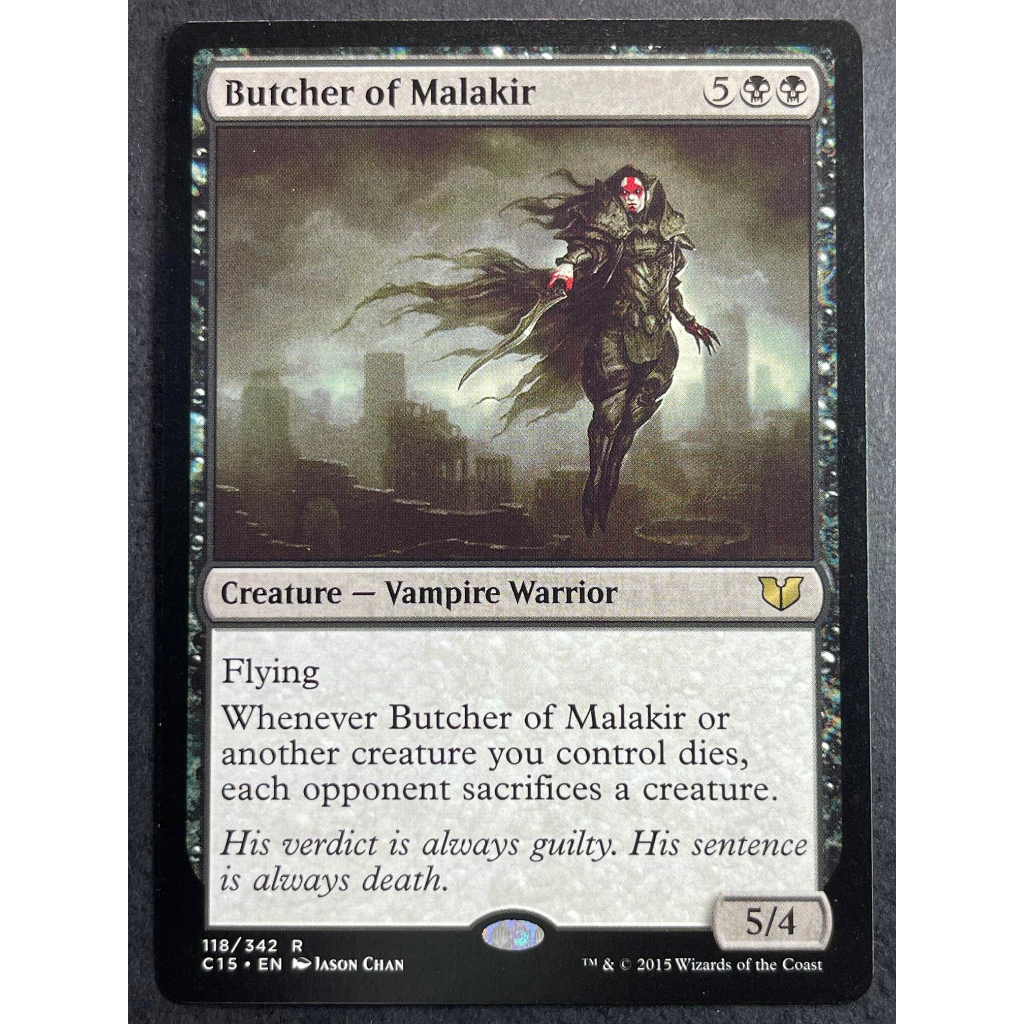 [Lucky] 🌸魔法風雲會 MTG🌸 指揮官禮盒 2015(C15) 馬拉奇屠夫 Butcher of Malakir