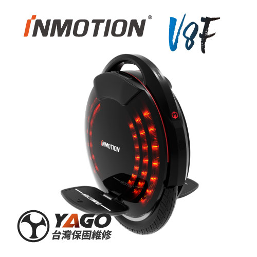 Inmotion V8S 電動獨輪車，續航60km〈亞果公司貨〉1000W電機，保固一年《新竹台中台南屏東 實體門市》