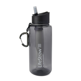 【LifeStraw 瑞士】Go 二段式過濾生命淨水瓶 1L｜灰色 (00402151)