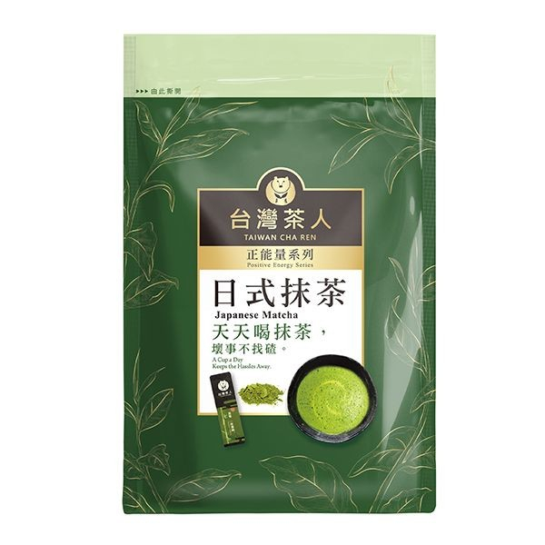 台灣茶人 辦公室正能量 日式頂級抹茶粉獨立隨身包(18入) 【小三美日】D031388