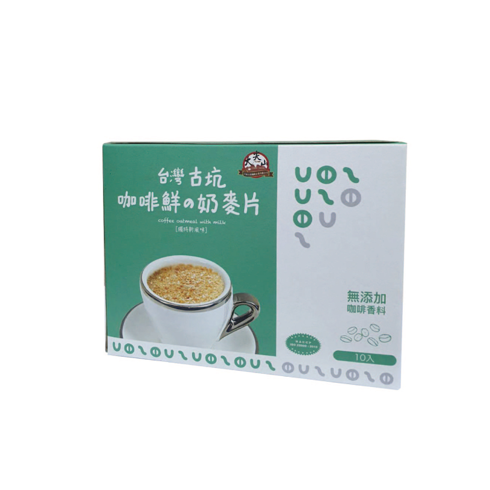 【TGC】 大尖山咖啡鮮奶麥片8入