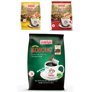 金麒麟 新加坡 傳統3合1咖啡600g 傳統2合1淡奶味咖啡300g 傳統濾掛式黑咖啡追劇必備200g