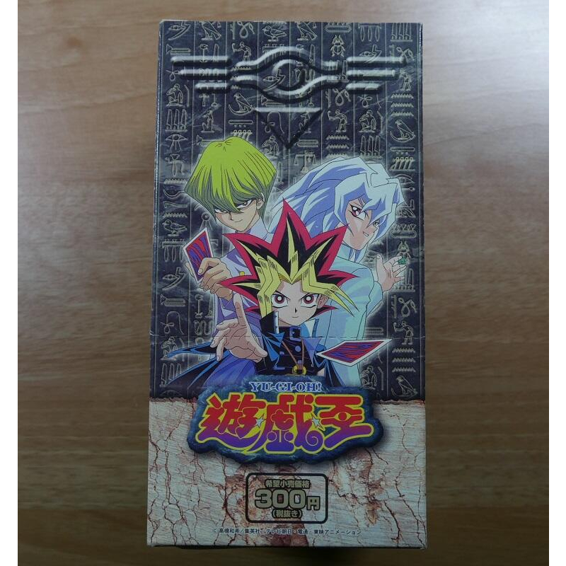 神購-遊戲王 1998年 天田 初代卡通動畫卡 隔板卡 絕版 15包裝補充盒 (全新未拆封)