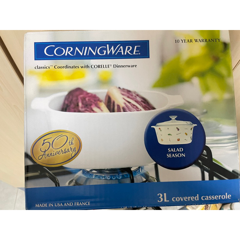【美國康寧 Corningware】3L圓型康寧鍋，賣場三款全買另有優惠